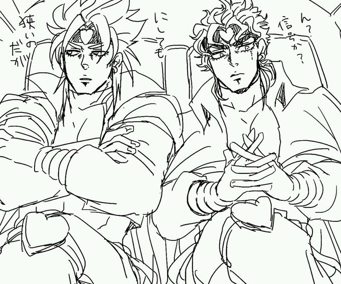 Ovadioはかわいいのtwitterイラスト検索結果 古い順