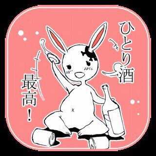 UsaginoSalt's tweet photo. 金曜夜〜日曜正午まで元気！# スタンプ #LINE #うさぎ #イラスト #stamp #illustration #pink #rabbit #社畜 #うさぎのソルト スタンプ販売中→https://t.co/4e71rFnGyI https://t.co/4OvzR0rthB
