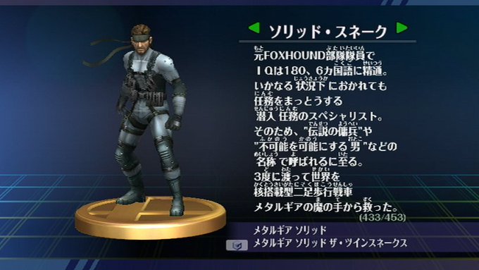 兵隊 Heitais 16年06月10日 Twilog 兵隊 Heitais 16年06月10日 Twilog
