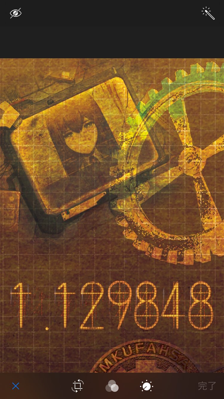O Xrhsths ファルラボ Ff14暁月最高 Sto Twitter 壁紙はどっちにしようかな シュタゲ シュタゲゼロ T Co Exjdi4tb4j Twitter
