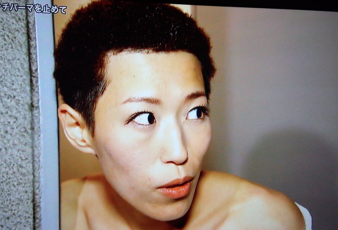 ライス21 女性フォロワーの皆さん 女性がパンチパーマあてるってどうですか 笑 今日のナイトスクープは久々のヒットやな 笑 お母さん泣いてるやん 笑 探偵ナイトスクープ ライス21 女性フォロワーの皆さん 女性がパンチパーマあてるってどうですか 笑 今日のナイトスクープは久々のヒットやな 笑 お母さん泣いてるやん 笑 探偵ナイトスクープ