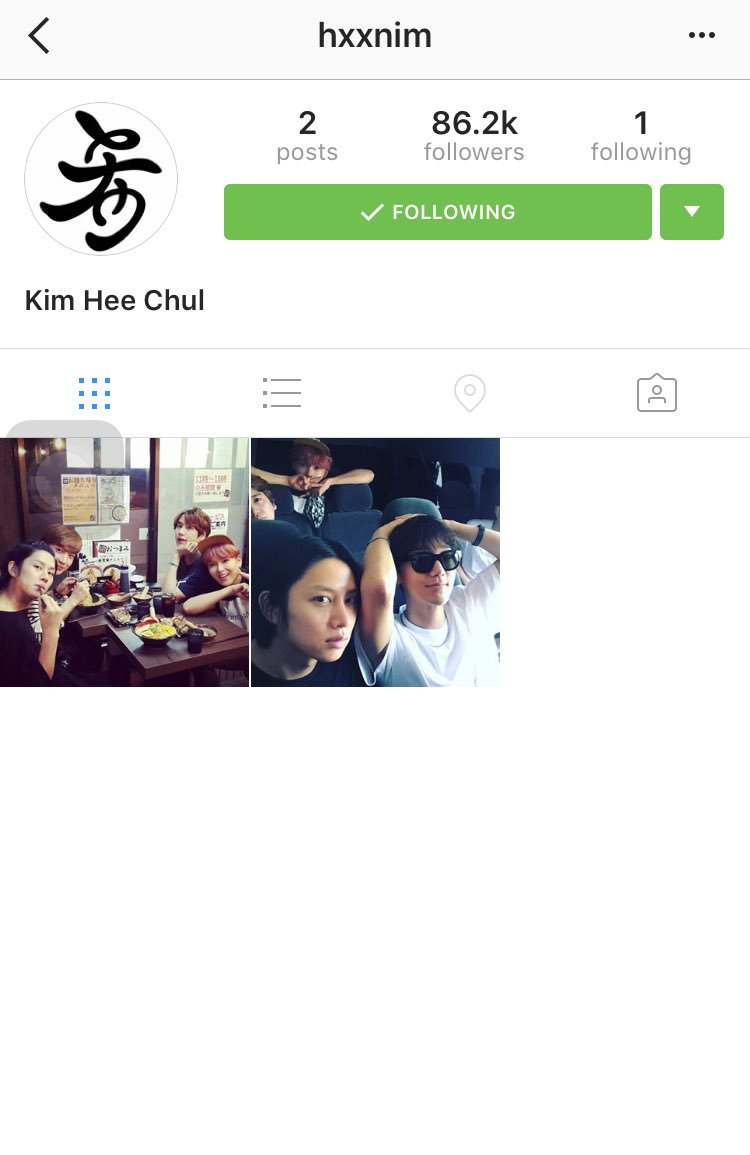 haeklips's tweet photo. Guys, wanna know what is love? #GunChul
Btw, that's HEECHUL'S new IG for those who are clueless! https://t.co/KJ4nH474Oq