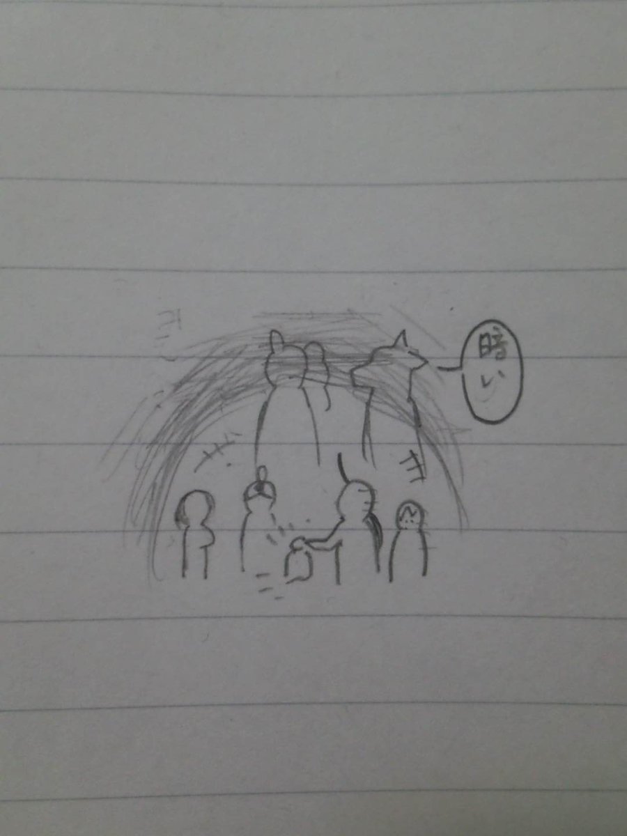 こういう感じで暗くてフェードアウトしてたんかな… 