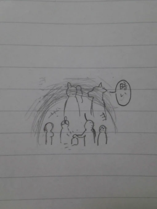 こういう感じで暗くてフェードアウトしてたんかな… 