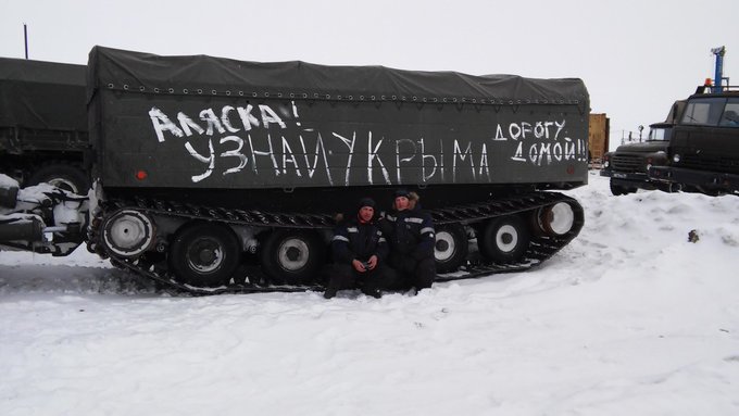 Προβολή εικόνας στο Twitter