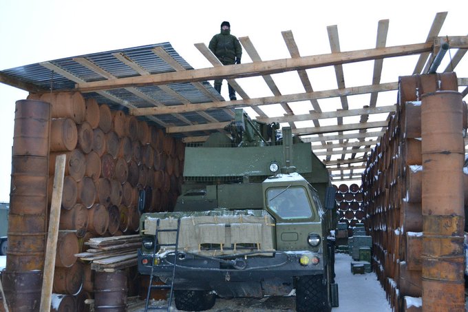 Προβολή εικόνας στο Twitter