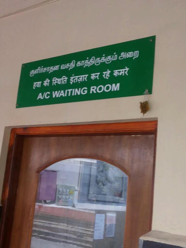 Reason why you shouldn't trust the Google translator!