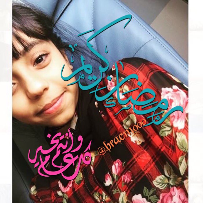 braemooo's tweet photo. انتي احلى من الورد🌸❣ناعمـهه💜💭😭😭
#خديجه_قادري #اطفال_ومواهب
@khadija_atfal https://t.co/Uwmz0TcyEC