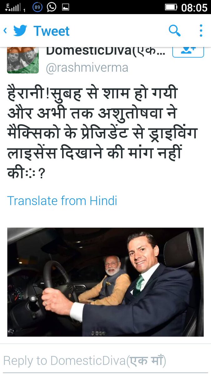 _Hinduism_'s tweet photo. This is really funny! @ashutosh83B @AamAadmiParty @AAPtardsHunter1 #aaptards #modiinMexico https://t.co/TYgME7i9io