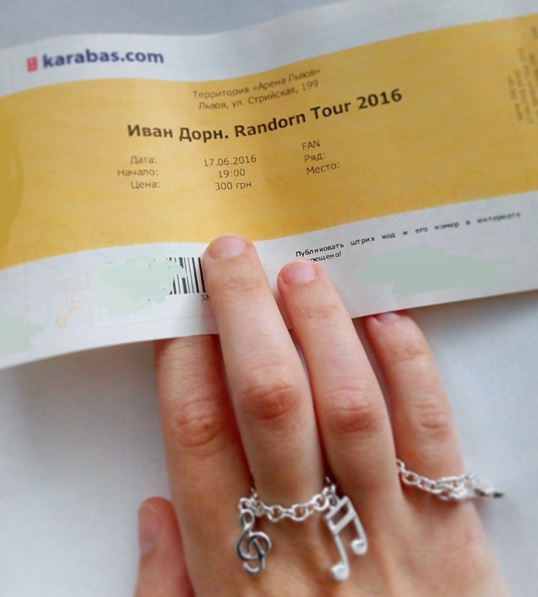 JulieKushnir's tweet photo. Йду на Дорна:) #lviv #randorntour2016 https://t.co/RprwvTEiig