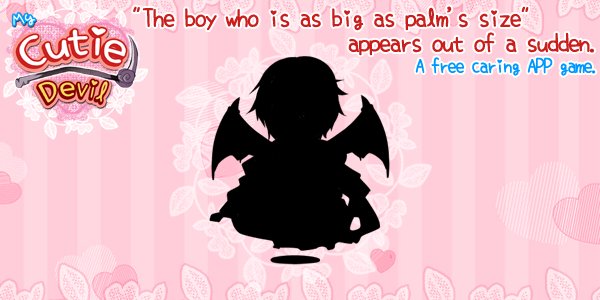 IrisdeKok12's tweet photo. 【My cutie devil】#mycutiedevil
With beautiful pictures included, a multi endings caring game.
https://t.co/IKx9ginF5Y https://t.co/U8AaZlm2vl