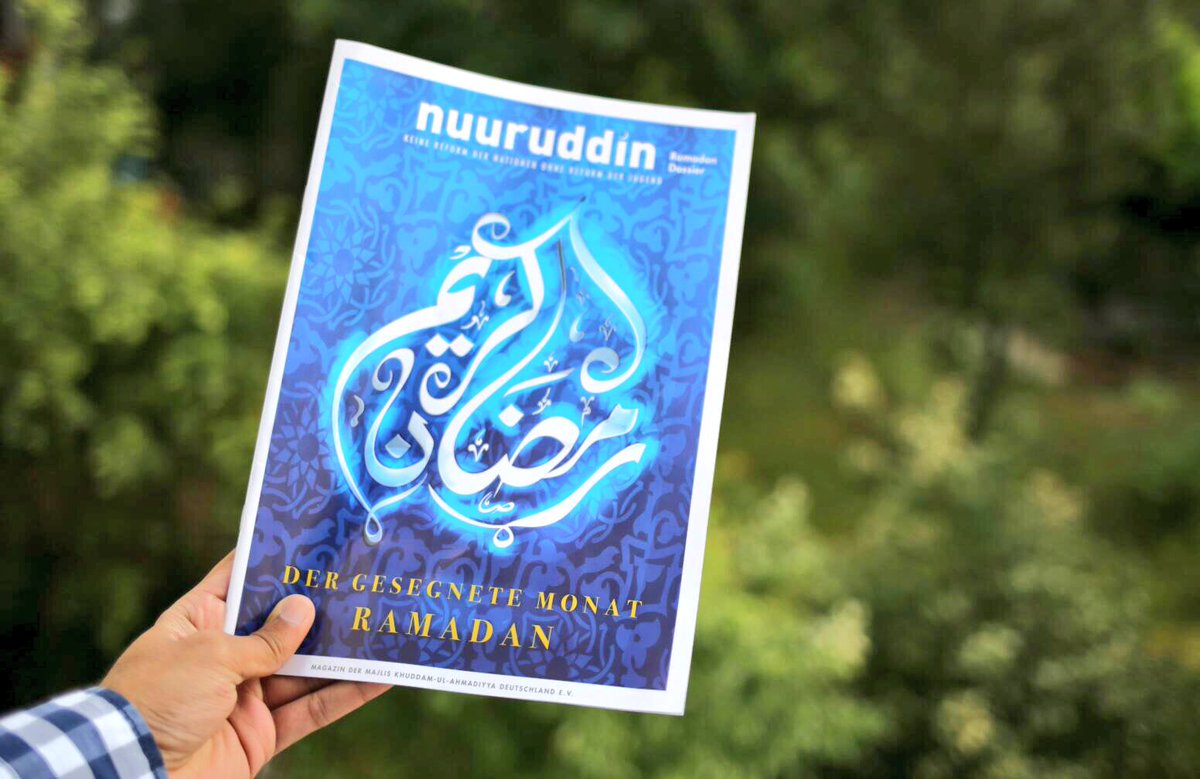 mka_bayernsued's tweet photo. Die neue #Nuuruddin Ausgabe mit dem Thema: "Der gesegnete Monat Ramadan". Sehr lesenswert! #mkad https://t.co/ft8qBYTmQz
