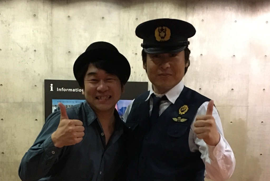 ট ইট র 米山和仁 警察官につかまってる のではなく Burai主演の川原さんとのツーショット 主演 座長とはこういうことか というのをたくさん教えていただいた あと ギャグセンスもあるからとんでもねー ট ইট র 米山和仁 警察官につかまってる のではなく Burai主演の川原さんとのツーショット 主演 座長とはこういうことか というのをたくさん教えていただいた あと ギャグセンスもあるからとんでもねー