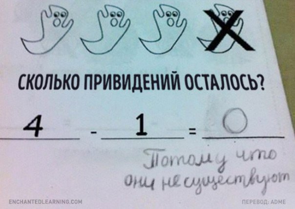 tomas_oleinikov's tweet photo. люблю детей.
за их ещё не затраханный формальностями мозг. https://t.co/Qnxm7VaJyV