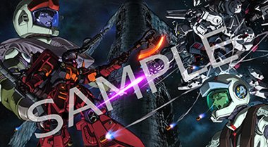 Download Wtk On Twitter Jp Mobile Suit Gundam Thunderbolt December Sky For iPhone Free Wallpaper Wtk On Twitter Jp Mobile Suit Gundam Thunderbolt December Sky For Free