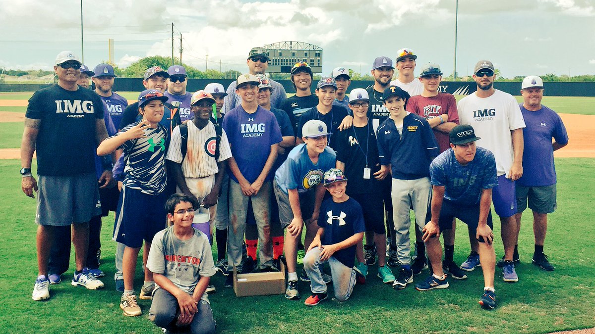 academy baseball stuff