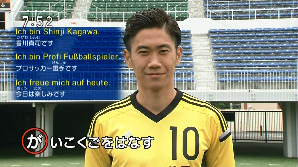 Uzivatel Kurage Raku Na Twitteru かがわスイッチ が 外国語を話す ぎ ギターを弾く Nhk Etv Eテレ Nhk Etv ピタゴラスイッチ Uzivatel Kurage Raku Na Twitteru かがわスイッチ が 外国語を話す ぎ ギターを弾く Nhk Etv Eテレ Nhk Etv ピタゴラスイッチ