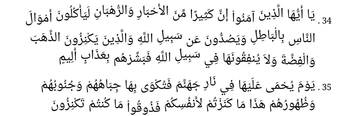 الراقي أبو علي (@lampar_8) on Twitter photo 