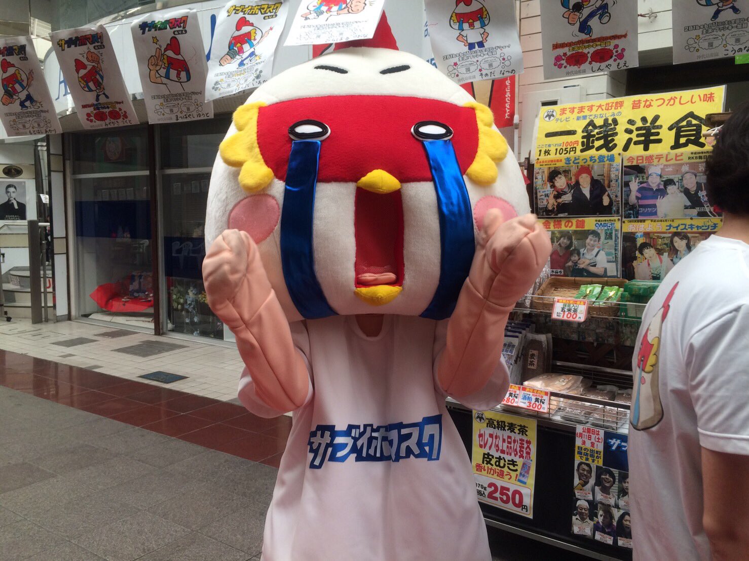 全国ロードショー Twitter Search Twitter