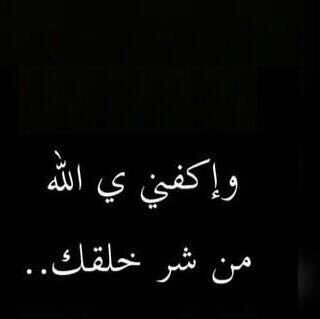 عبدالعزيز محمد (@hassun_11) on Twitter photo 