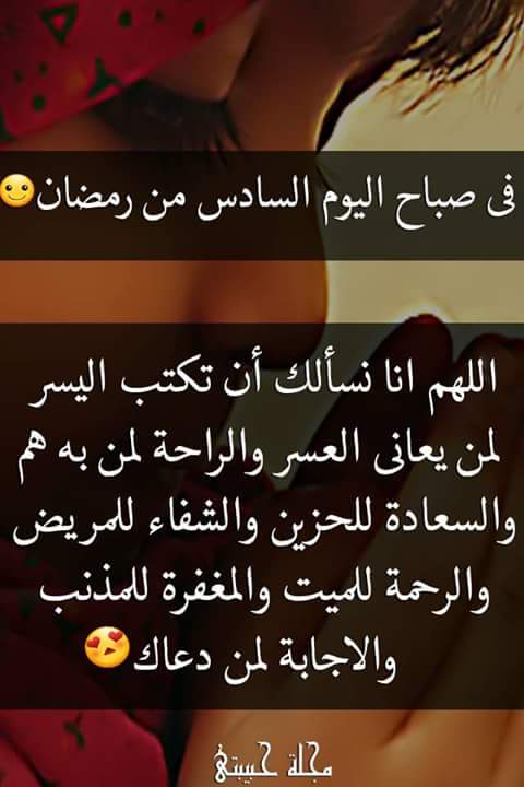 ابن اليمن ضاغطهم (@abdullhdsdv2) on Twitter photo 
