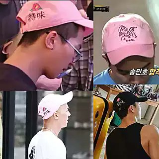 Evolution12shop's tweet photo. Plzrt หมวกมีความSWAG 150฿ 3ใบส่งฟรี 10ใบฟรี1ใบ มีอีกเยอะ > https://t.co/dXlyo3DUBR  #SMTM5 #AOMG https://t.co/OWlodeQsWY