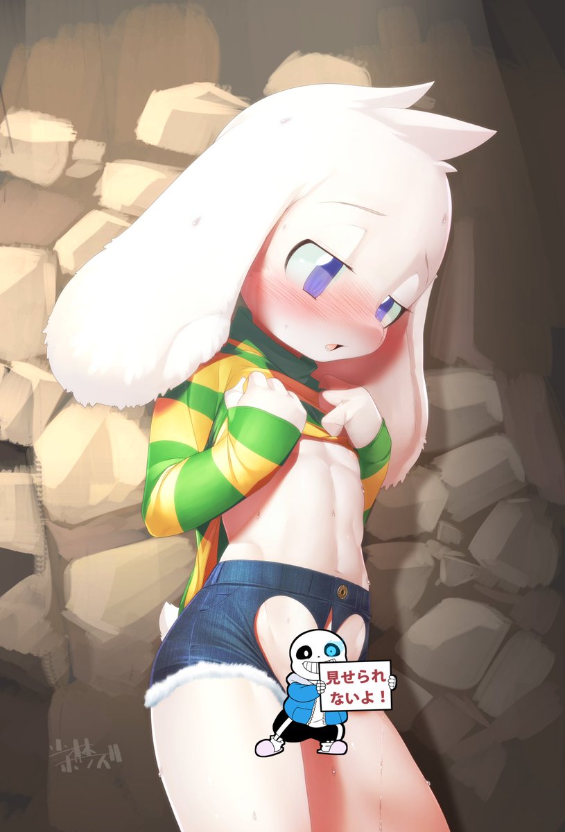 syourinbonzu's tweet photo. ＊（ＳＯＵＬの形の穴開きデニムショートパンツを履いて、アズは決意に満たされた）（Ｒ18）《undertail》 https://t.co/ydVV8e6NvX