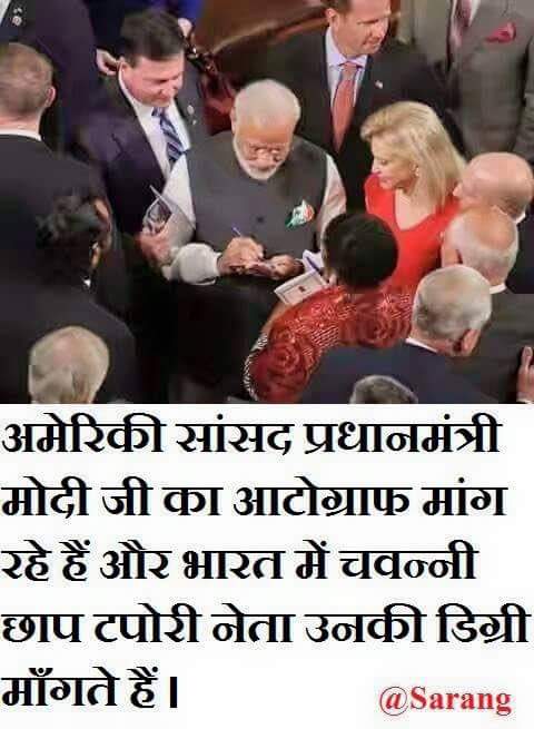 awadhkishoreja3's tweet photo. https://t.co/IlqWXXLpzz