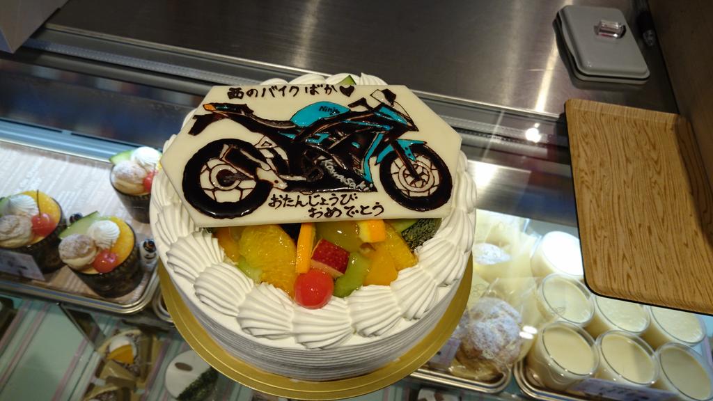 mebosu's tweet image. @ninja_pamyu 
私も、お客さんにプレゼントしました