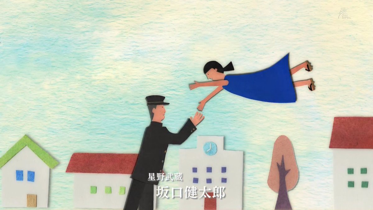 ひぞっこ على تويتر とと姉ちゃん ネタバレop オープニングの花束ガールが常子の分身だと考えると 彼女は道で出会った学生さんと握手したあとすぐ空に飛んでっちゃう訳だから 我々視聴者は このネタバレを60回も見て こうなる事はとっくに分かってたんです