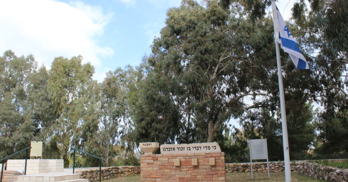 haaretzcom's tweet photo. Belfast memorial to Christian Zionist officer vandalized https://t.co/iFsn3YLWTb https://t.co/Cx4YZIXQKF