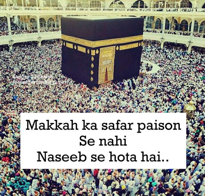 MishiKh1411's tweet photo. Beshak.. https://t.co/Pl8usyY7dv