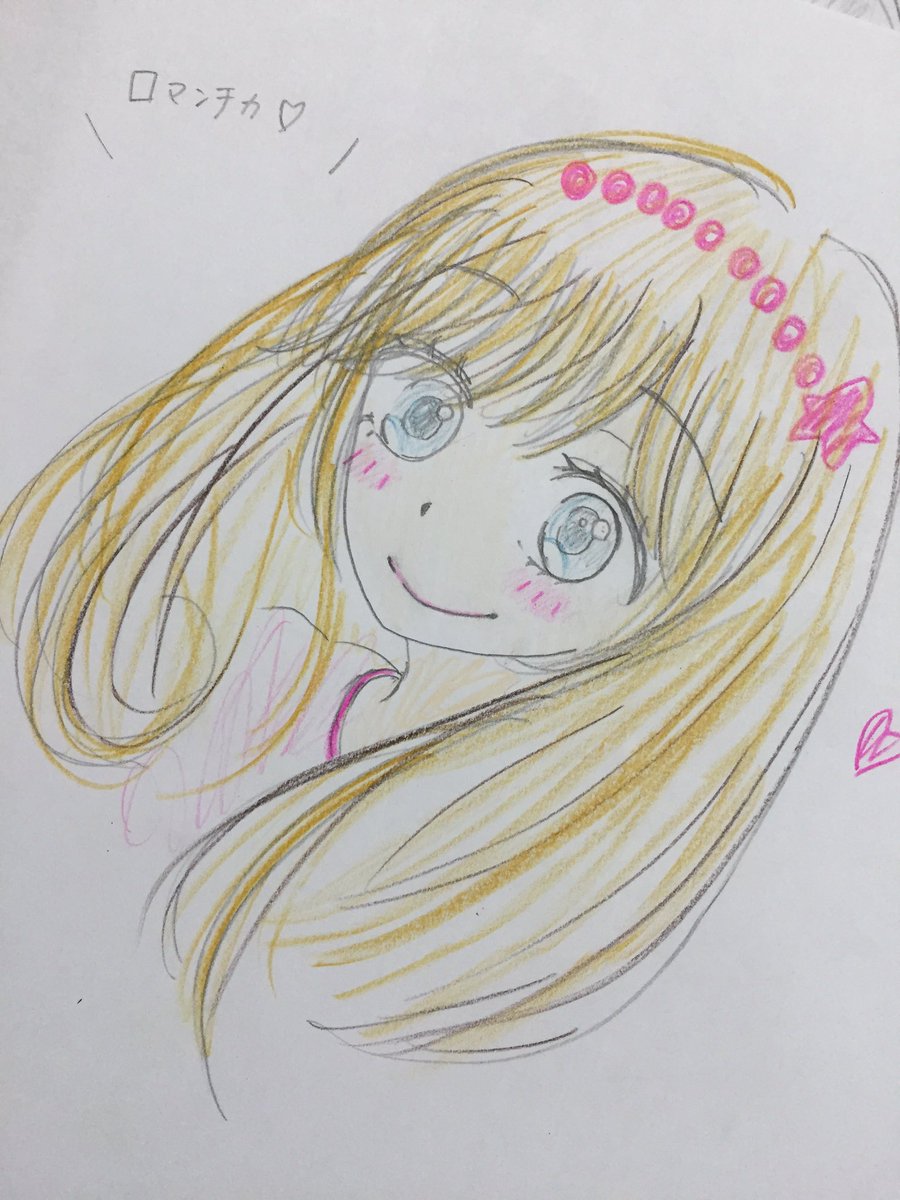 ロマンチカクロック ロマンチカクロック