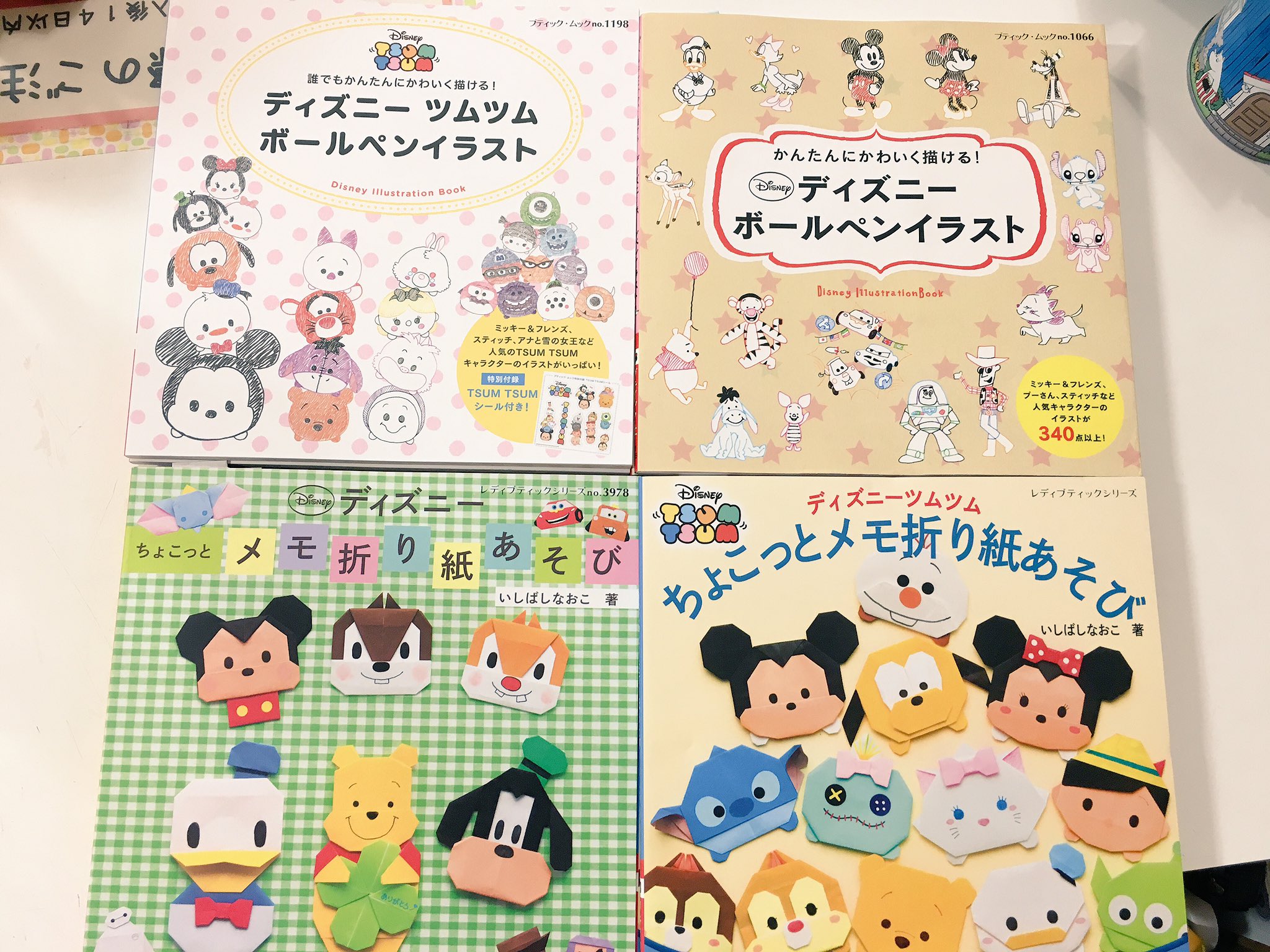 New Style イオンモール高松店 Na Twitteru ディズニーのイラスト 本とメモ折り紙本 入荷しました 店長が描いたミッキーの変化ぶり しかもこれちょっと読んで一回練習しただけなんです かんたん可愛い にしても最初のやつ酷いな Disney 簡単 ボールペン