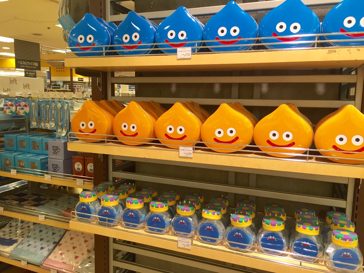 横浜ロフト A Twitter 本日11日より 30周年 ドラゴンクエストグッズのコーナーが始まっています O まずはザックリ全景を これから少しずつ商品ご紹介していきますね ドラクエ ドラクエ30周年 横浜ロフト A Twitter 本日11日より 30周年 ドラゴンクエストグッズのコーナーが始まっています O まずはザックリ全景を これから少しずつ商品ご紹介していきますね ドラクエ ドラクエ30周年