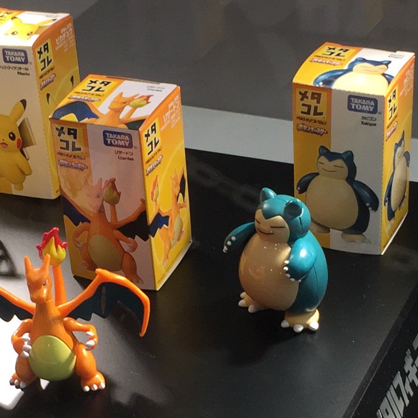 ポケモンセンターNAKAYAMA on X: 