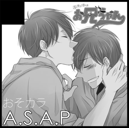 サークル参加する気満々で作るだけ作っていたふたりはお兄ちゃんのサークルカット出番がなかったので、ここで供養しておこう……チーン
拾っていただいた侑さんに感謝しかない…(;///;) 