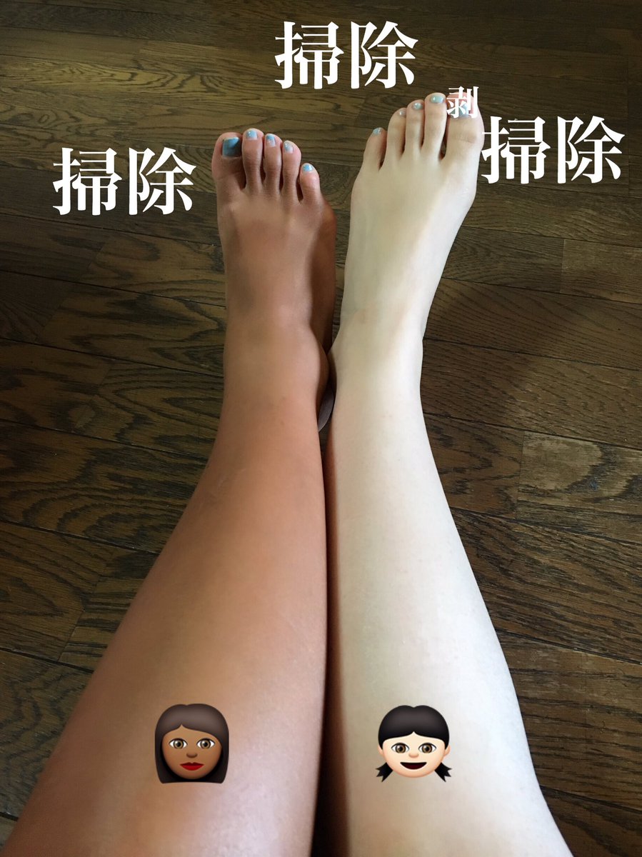 伊藤沙莉 בטוויטר 姉がパリピすぎて本当に怖い 社員旅行のハワイから 帰ってきたらなんか焦げてた 大丈夫 って聞いたら 夏の下地完了 と言われた しかも水着で現れてポーズ決めて これも載せていいよと言われた