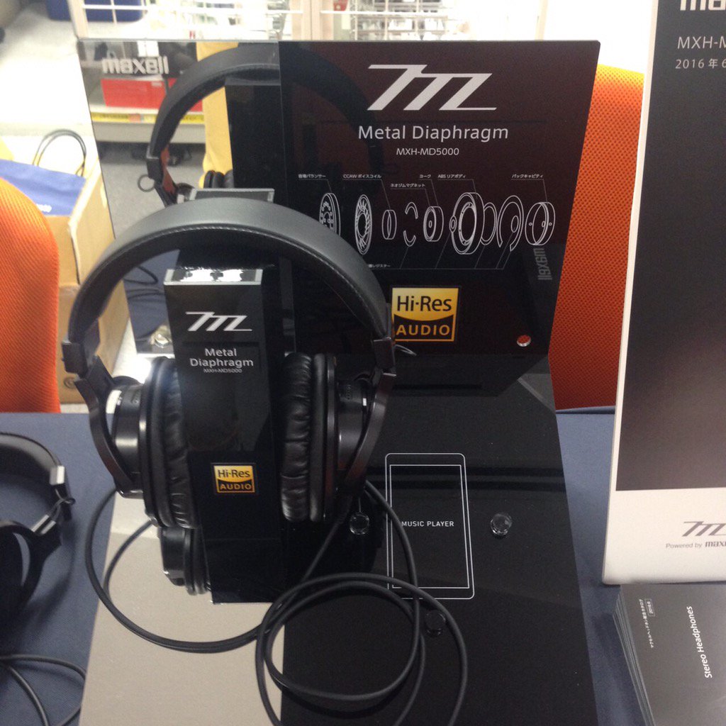 イベント】 開催中！ マクセルのベリリウム振動板ヘッドホン「MXH