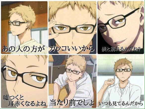 音子 はじめてやります 月島蛍好きな人rt 月島蛍生誕祭16 9月27日までに927rt目指す 9月27日は月島蛍の誕生日 音子 はじめてやります 月島蛍好きな人rt 月島蛍生誕祭16 9月27日までに927rt目指す 9月27日は月島蛍の誕生日