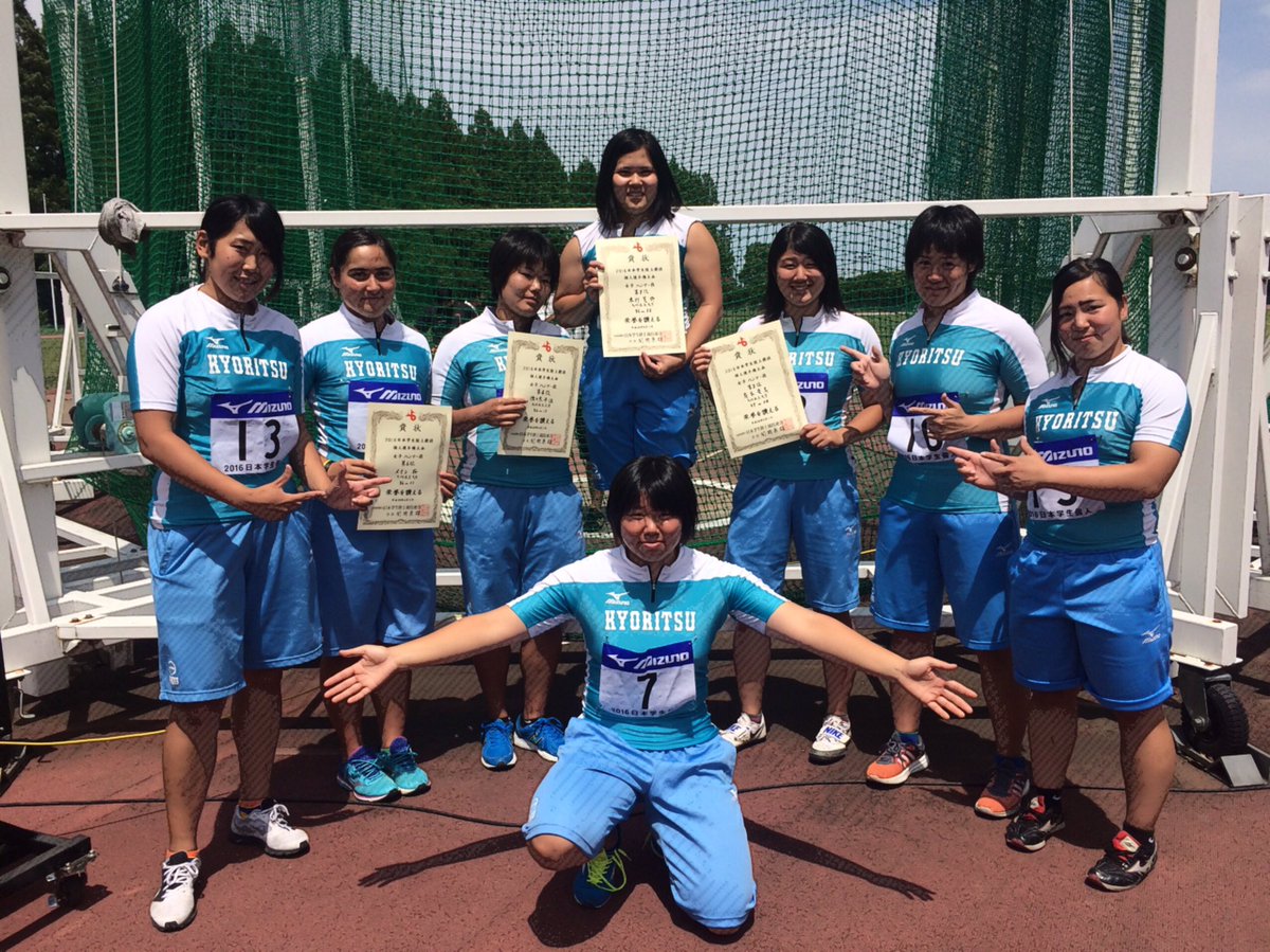 九州共立大学 陸上部 ユニフォーム 九州共立大学 陸上競技部レーシングユニフォームセット - メルカリ