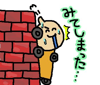 hanamaru_komaru's tweet photo. 第二弾作成中ー！クオリティUP!!
シュール度増し増しでb
今月中には発売したいですなー(｀･ω･´)
第1弾はこちら→https://t.co/Mwets8xVic https://t.co/ouSxlxkFwa