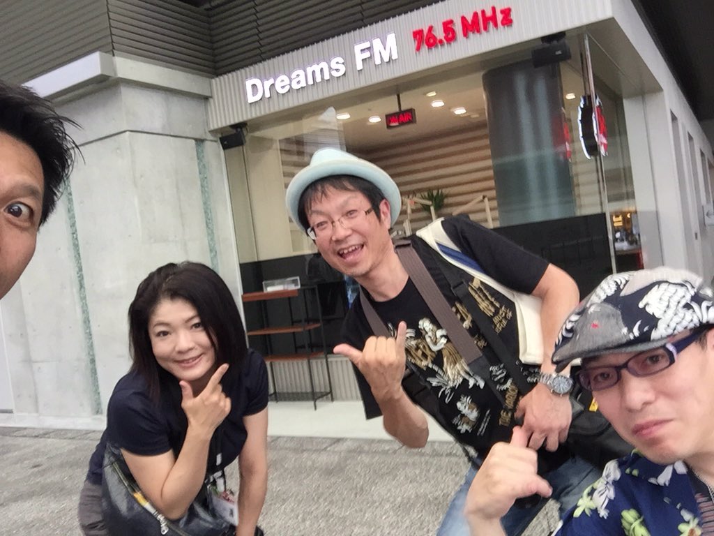 ドリームスfm Recherche Sur Twitter ドリームスfm Recherche Sur Twitter