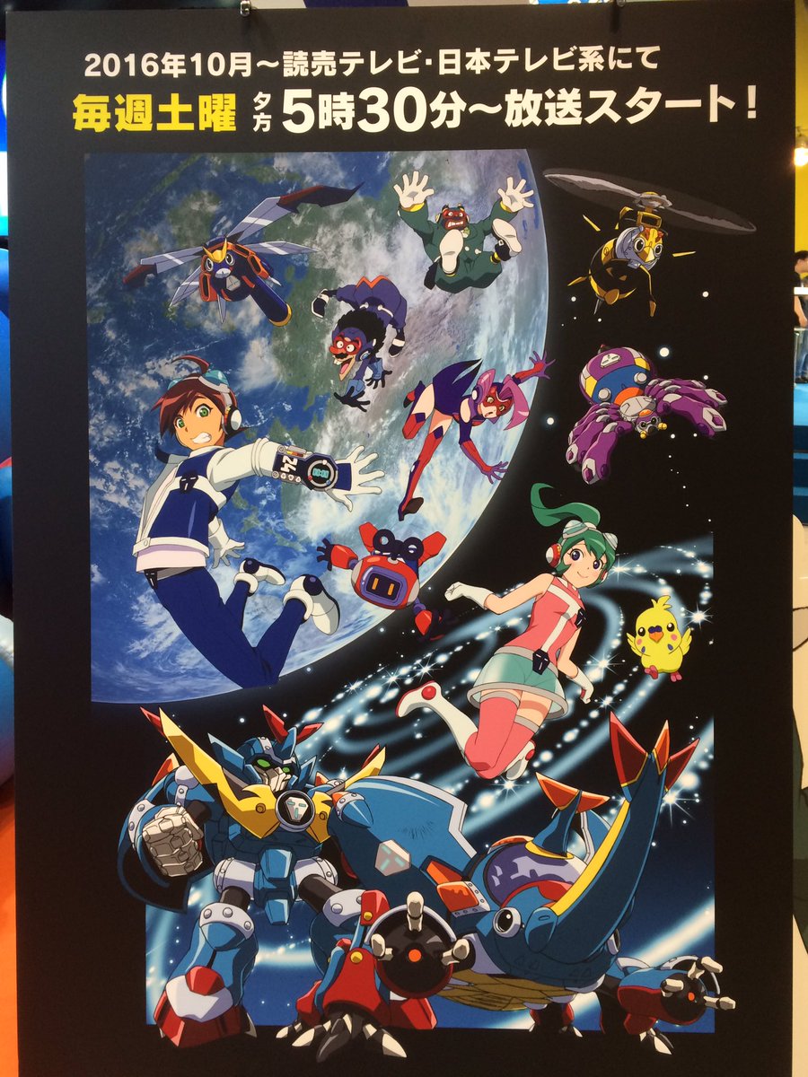 キヨシング ストームインパクト On Twitter タイムボカン24 3悪は