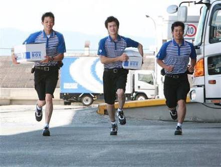 食器入ってるから！！