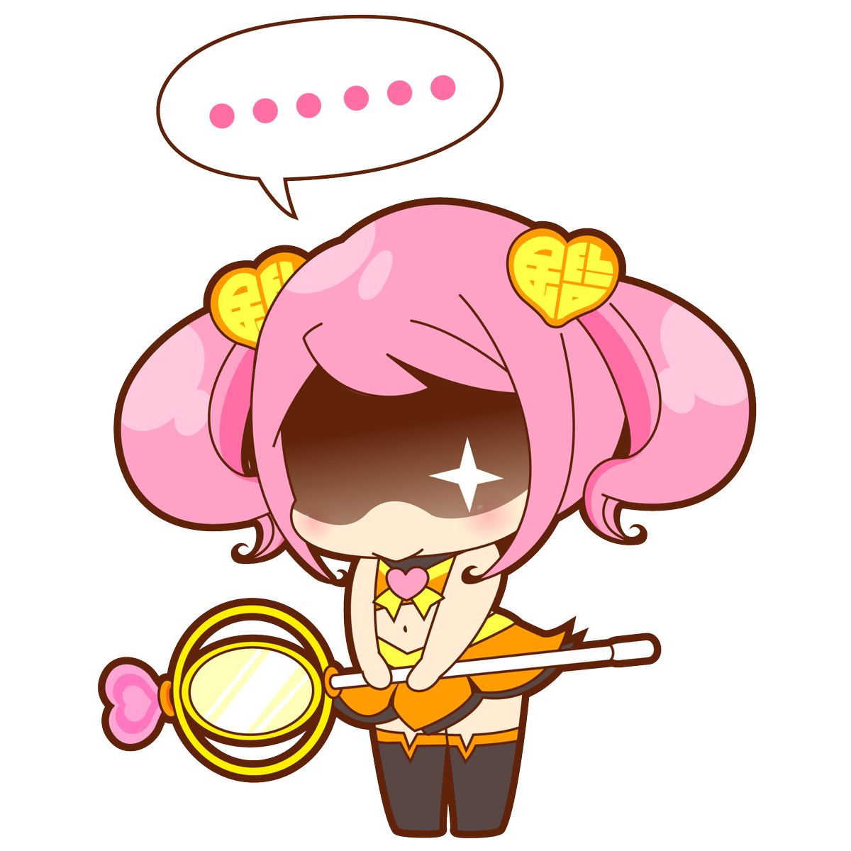 最も選択された 静岡 イラスト 静岡 イラストレーター 求人