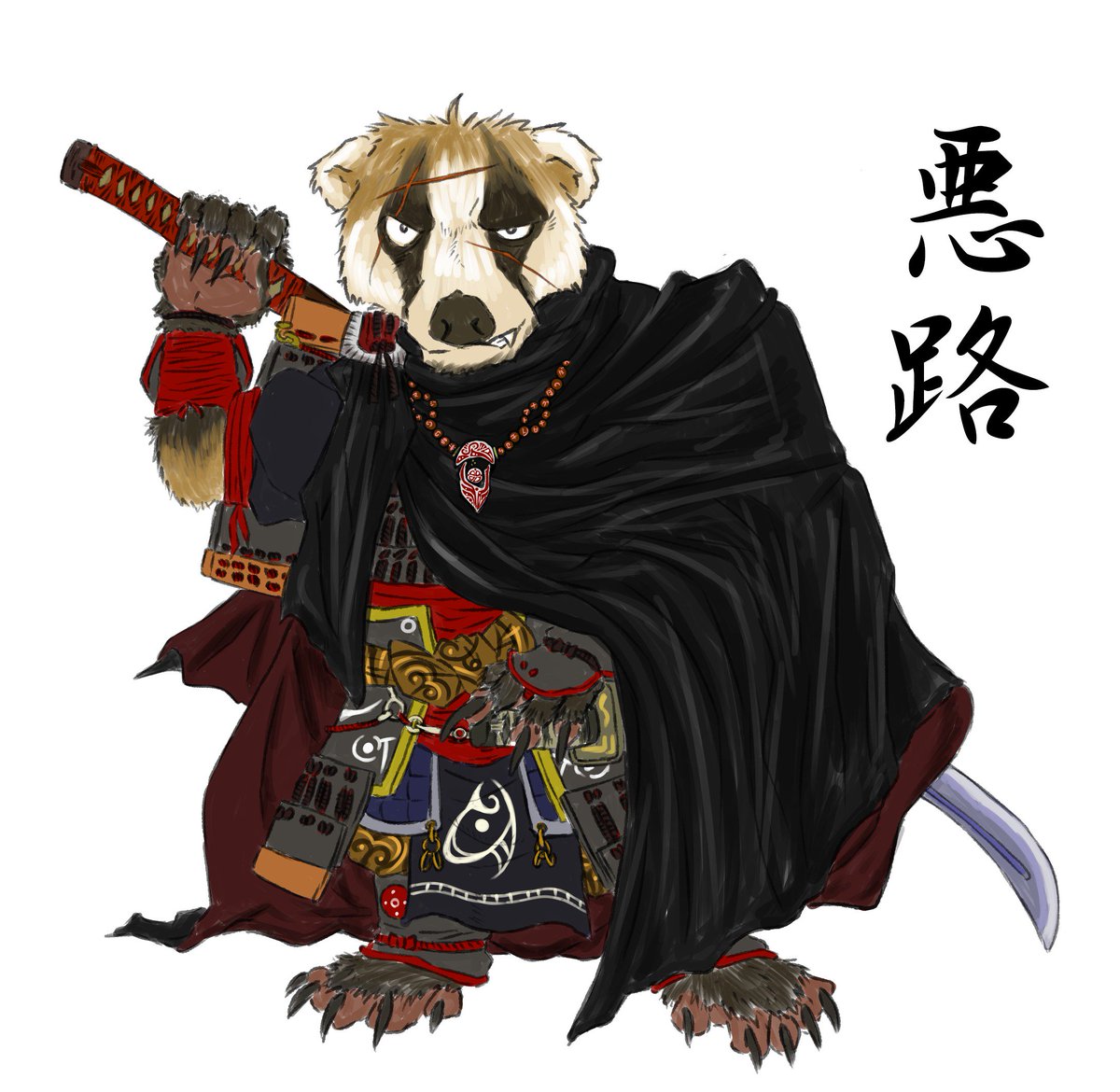 獣王軍 獣王軍