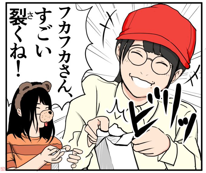 乃木坂46時間tvイラスト を含むマンガ一覧 リツイート順 ツイコミ 仮