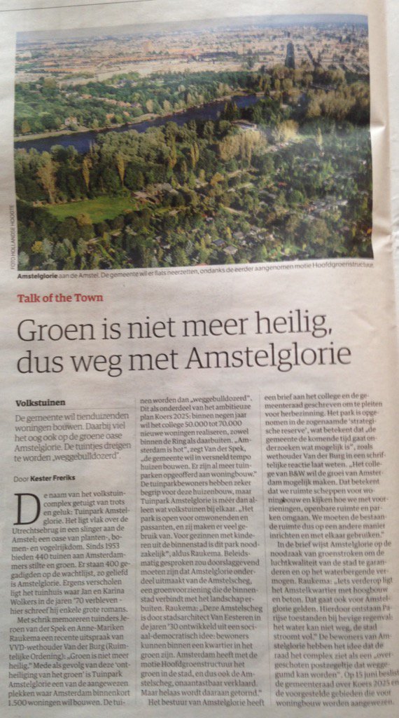 astridpoot's tweet photo. Wow, wat een goed idee zo'n #scheg. #amstelglorie vs #betonjungle @FlorenceTonk https://t.co/mPP9dpMbVx