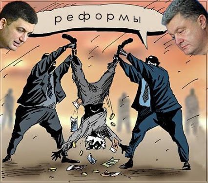 Ложкин договорился о стажировке выпускников Гарварда в Украине - Цензор.НЕТ 9584